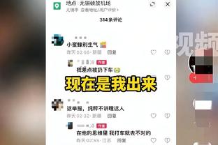 西媒谈姆巴佩仍有留队可能：巴黎球迷很爱他，母亲支持球员续约