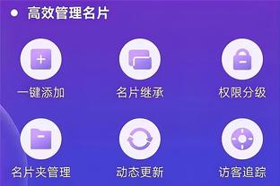 雷竞技raybet官网网址截图0